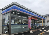 ローソン 千葉祐光四丁目店