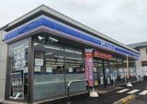 ローソン 千葉祐光四丁目店