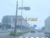 マルエツ 西大宮駅前店
