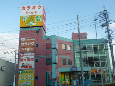 ぷらっとステーションの画像1