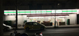 ローソンストア100 LS若葉区みつわ台店