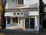 スポーツカフェ MJ