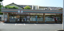 セブンイレブン 千葉みつわ台店