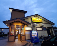 ファミリー食堂山田うどん食堂 貝塚インター店