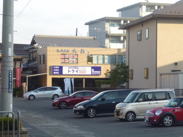 家庭教師のトライの画像1