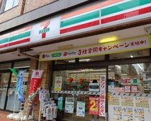セブン-イレブン 朝日橋店