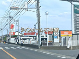 ドラッグストアセキ