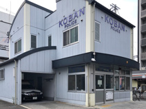 住吉警察署 長居交番