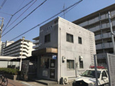 住吉警察署 南住吉交番