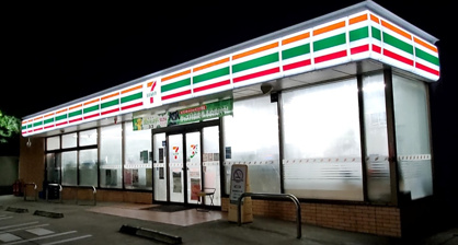 セブンイレブン 千葉若葉北通り店の画像1