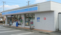 ローソン 若葉北通店
