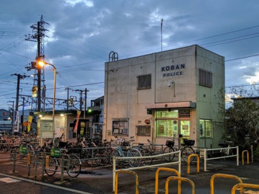 住吉警察署 杉本町駅前交番の画像1