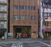 阿倍野消防署阪南出張所