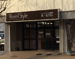 株式会社ルームワン千葉店