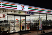 セブンイレブン 千葉みつわ台北店