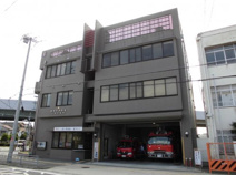 東住吉消防署矢田出張所