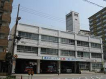 住之江消防署