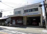 東住吉消防署北田辺出張所