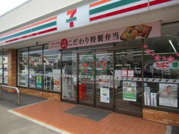 セブンイレブン 東久留米幸町4丁目店の画像1