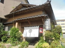 ちくらく茶屋