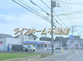 ローソン さいたまシティハイツ三橋店