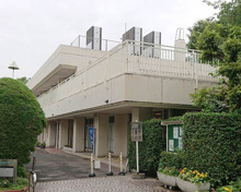目黒区 菅刈住区センター