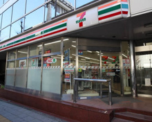 コンビニエンスストア セブン-イレブン 目黒青葉台3丁目店
