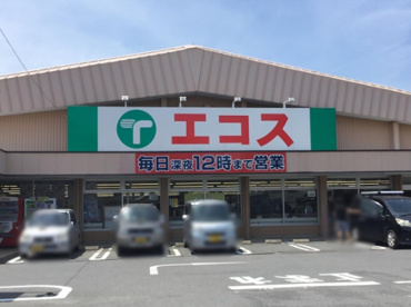 エコス 大洗店の画像1