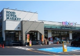 セイブ食彩館大洗店の画像1