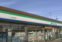 ファミリーマート 大洗大貫店