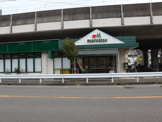 maruetsu(マルエツ) 東中山店