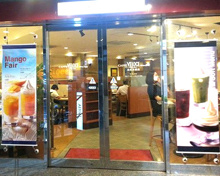 カフェ・ベローチェ池尻大橋店