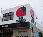 阪急OASIS(阪急オアシス) 山科店