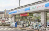 ローソン 山科区役所前店
