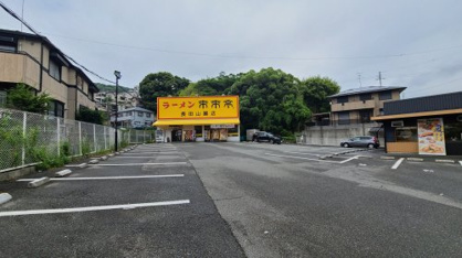来来亭長田山麓店の画像1