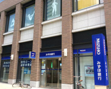 みずほ銀行中目黒支店
