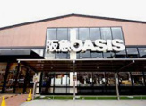 阪急OASIS(阪急オアシス) 西ノ京店