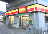 デイリーヤマザキ 阪神出屋敷店