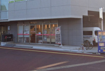 さくら薬局 東千葉店