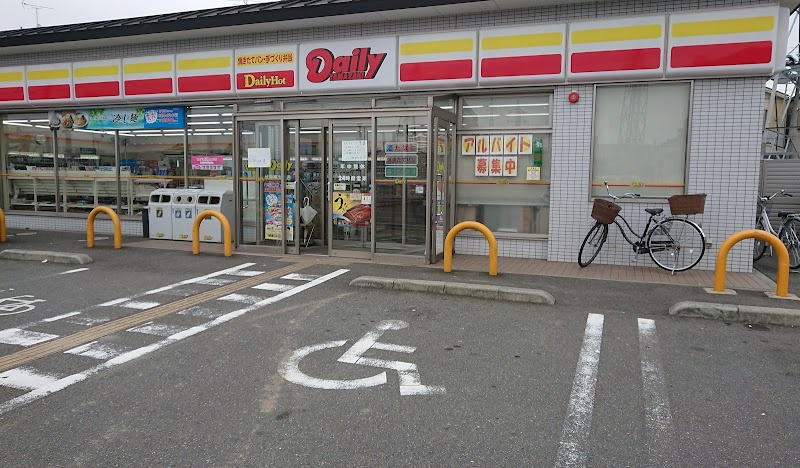 デイリーヤマザキ 伏見横大路店情報ページ 長岡京市 向日市の不動産 株式会社エクストホーム