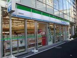 ファミリーマート 東新宿明治通り店の画像1