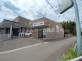 アイセイ薬局 豊橋大山店