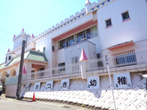 さつき幼稚園