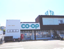 コープかごしま 西陵店