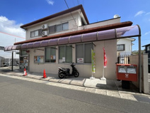 鹿児島西陵郵便局