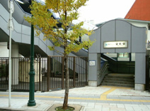 栄町(千葉県)