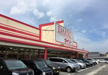 ザ・ダイソー 堺福田店