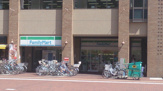 ファミリーマート兵庫駅前店