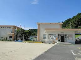 本城小学校の画像1