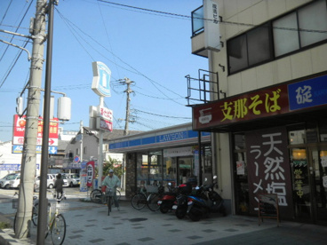ローソン　浪松町店の画像1